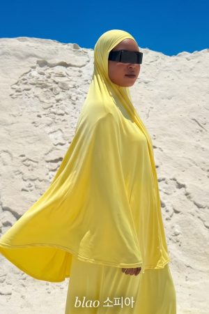 Le Set Essentiel - Abaya & Khimar